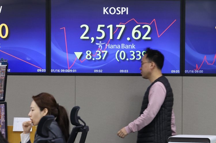 Seoul shares open lower on slump in Europe
