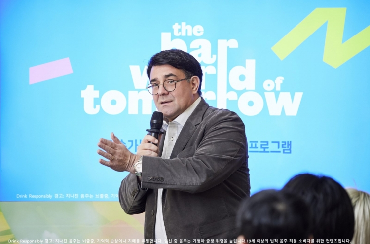 Pernod Ricard Korea promotes sustainability in bar industry