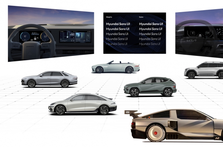 [Photo News] Hyundai, Kia sweep 9 design awards