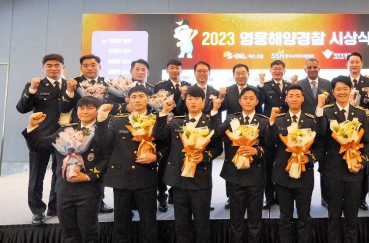 [Photo News] Maritime heroes