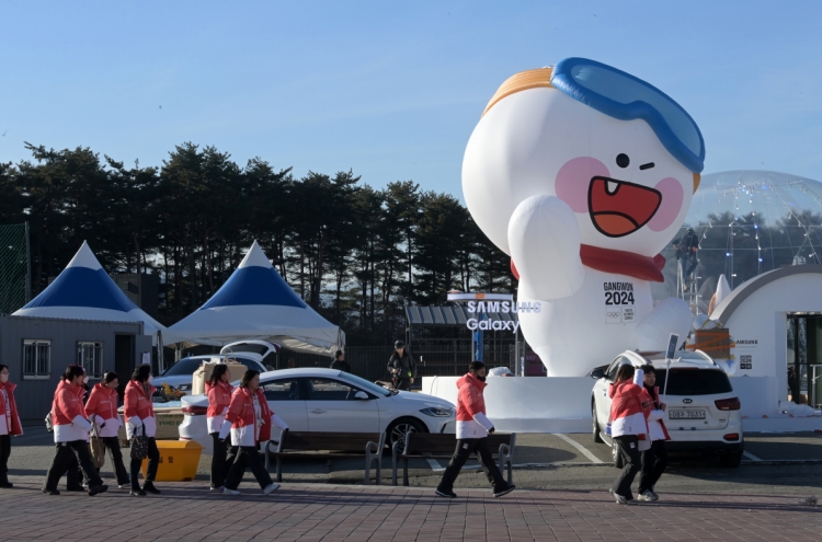 Mixed gender events to replace mixed country competition at Gangwon Winter Youth Olympics