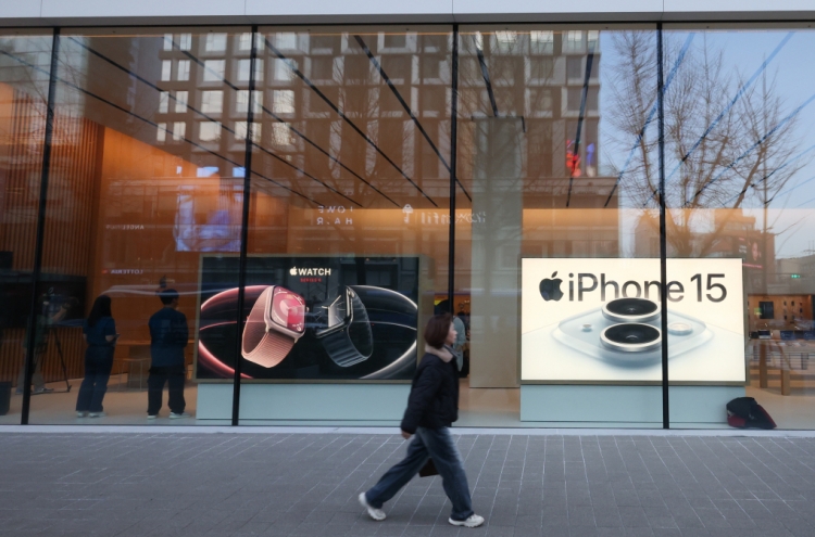 [Photo News] 7th Apple store in Korea