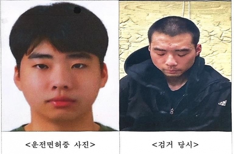 Death sentence sought for Seohyeon Station killer