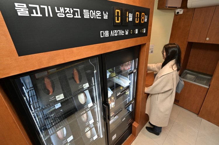 [Weekender] Behind the rise of unstaffed stores in Korea