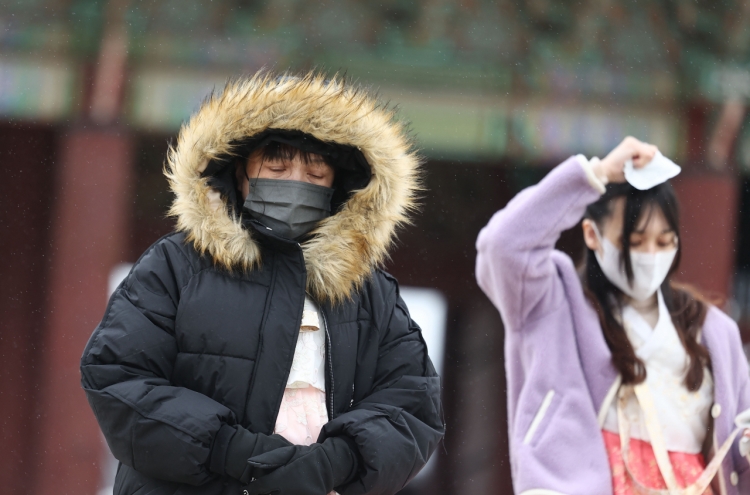 Korea braces for cold snap as weather agency issues warnings