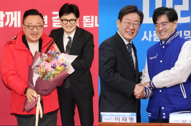Parties recruit ex-presidents of Samsung, Hyundai Motor