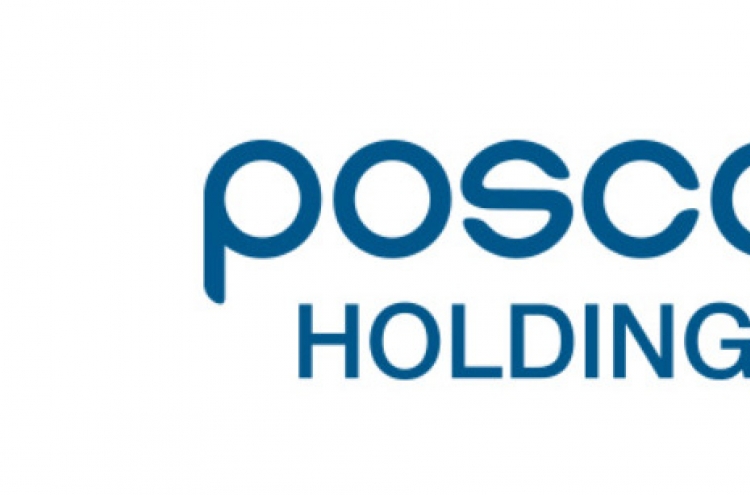 Posco Holdings 2023 net tumbles 48.5% amid steel slump