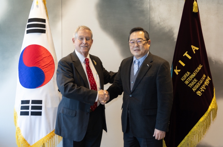 [Photo News] US Congress Rep gets Korean name