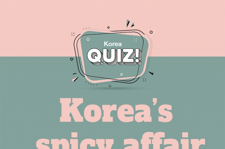 [Korea Quiz] Korea's spicy affair with noodles