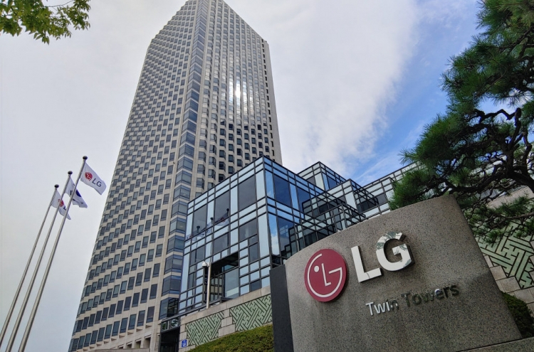 LG Electronics reports another sales record