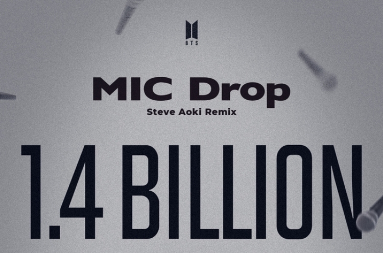 [Today’s K-pop] BTS logs 1.4b views with ‘Mic Drop’ remix video