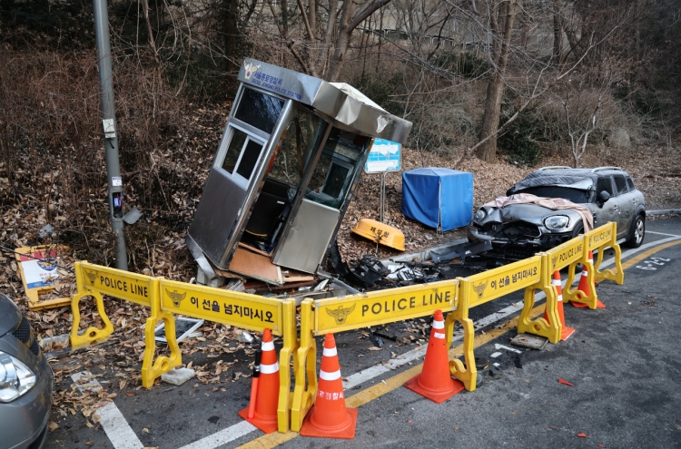 Car rams into guard post at Russian ambassador's residence, injures police officer