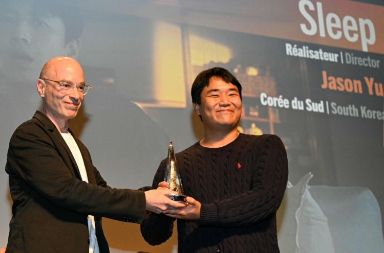 Jason Yu’s ‘Sleep’ wins top prize at Gerardmer Fantastic Film Festival
