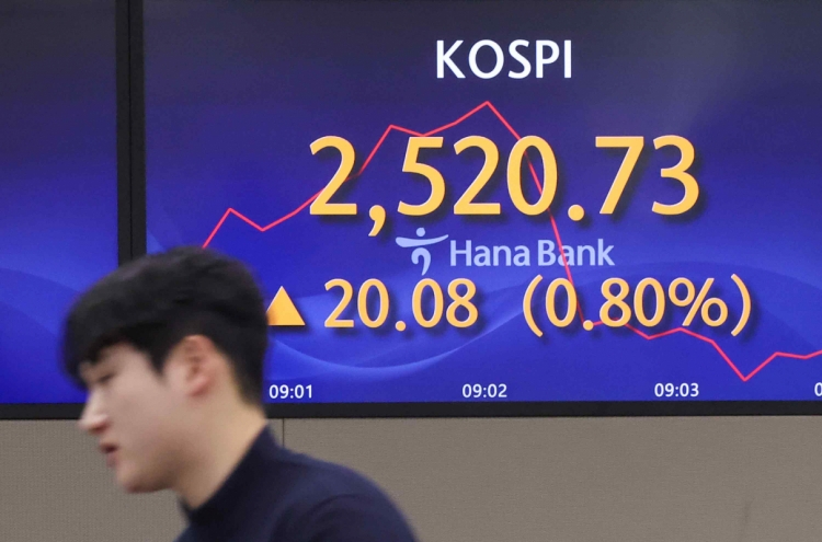 Seoul shares open higher following Wall Street gains