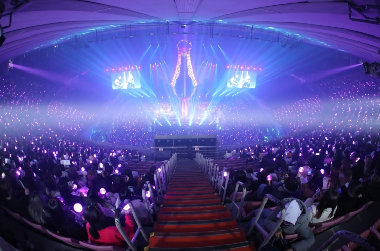 S. Korea is ideal country for ticket scalping, says Record Label Industry Association of Korea