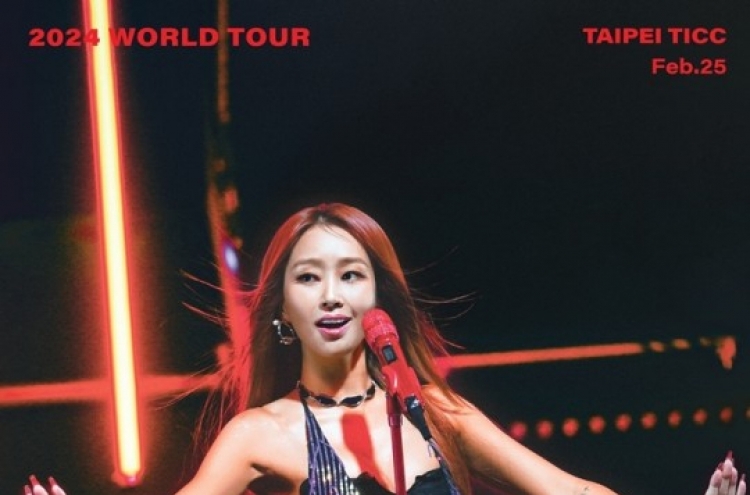 Hyolyn, Kai to go on world tour