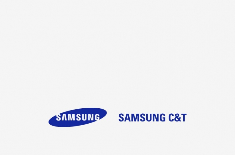 Samsung C&T 2023 net profit up on construction, resort business