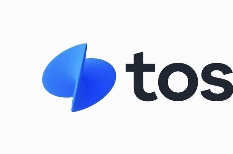 Toss kicks off IPO process, eyes 2025 listing