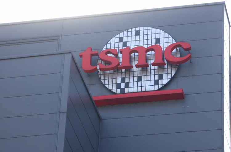 Taiwan chip giant TSMC announces second Japan plant