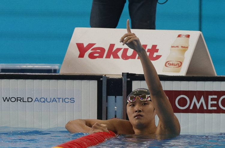 S. Korean swimmer Kim Woo-min captures world title in men's 400m freestyle