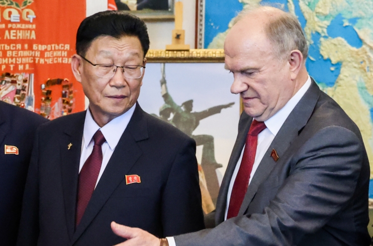 N. Korea's ruling party delegation chief meets Russian communist party leader: report