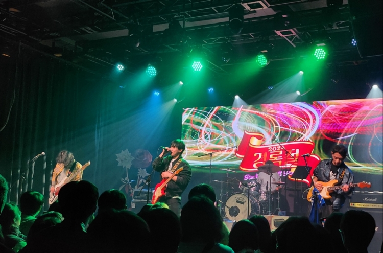 [Herald Review] Kyugrockjeol mesmerizes audience with music, drinks and rock spirit