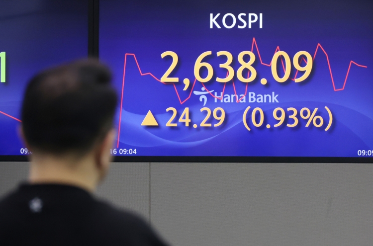 Seoul shares open higher on Wall Street gains