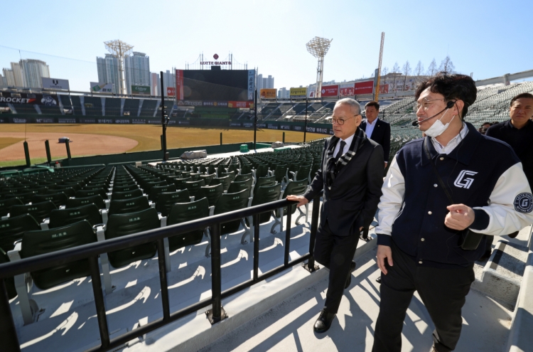 [Photo News] Busan baseball stadium to get a new look