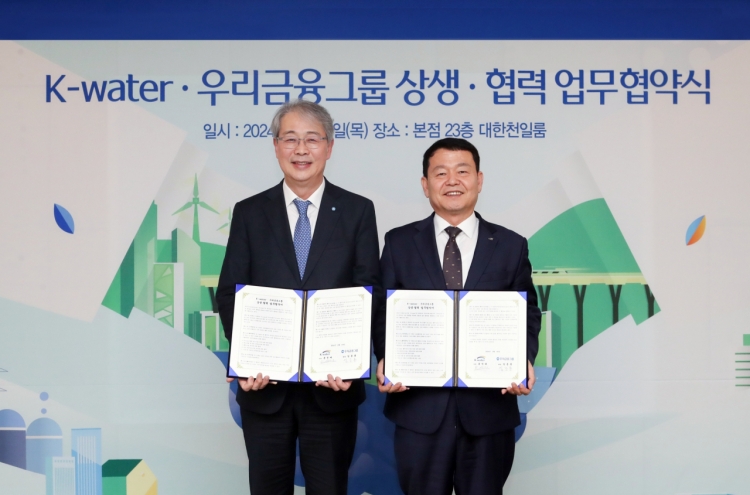 [Photo News] Water Partnership
