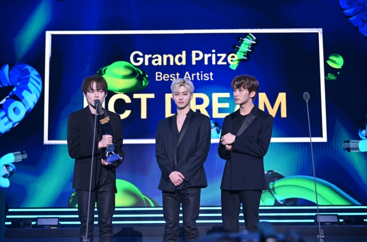 NCT Dream, Seventeen, Stray Kids, and Ive win grand prizes at Hanteo Music Awards