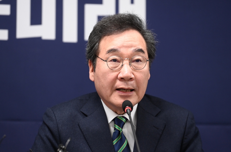 Ex-PM leaves New Reform Party after rift with Lee Jun-seok