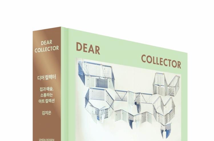 [Herald Interview] Kim Ji-eun dedicates 'Dear Collector' to friends, art lovers