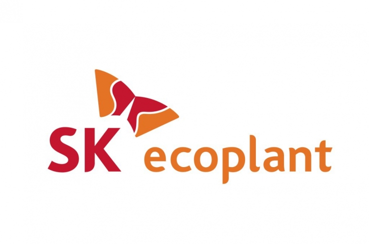 SK Ecoplant, SK hynix forge renewable energy alliance