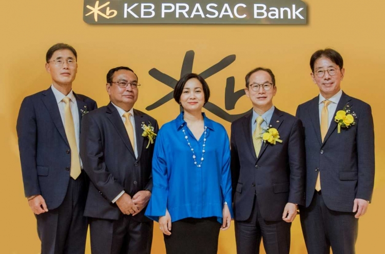 KB kicks off new Cambodian unit following merger