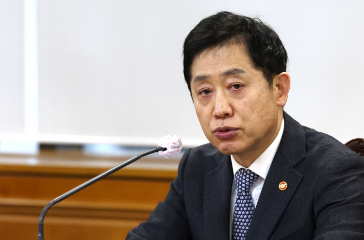 S. Korea to offer tax incentives to boost value of listed firms