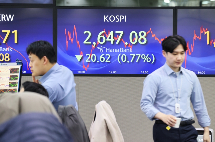 [KH Explains] Will Yoon's 'value-up' drive end Korea discount?
