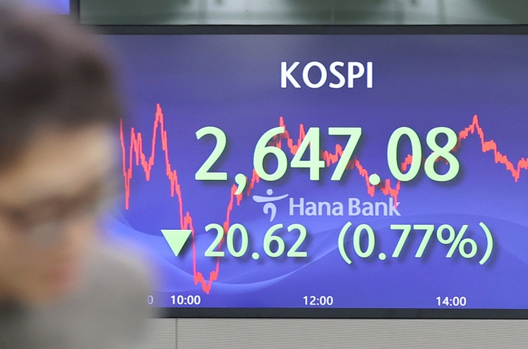 Seoul shares down on disappointing 'value-up' program