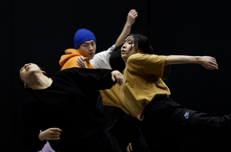 Korea National Contemporary Dance Company kicks off season with 'Jungle'