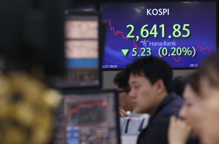 Seoul shares open lower ahead of key US economic data