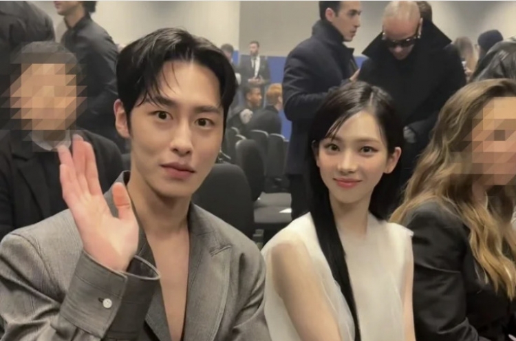 Karina of aespa and actor Lee Jae-wook confirmed to be dating