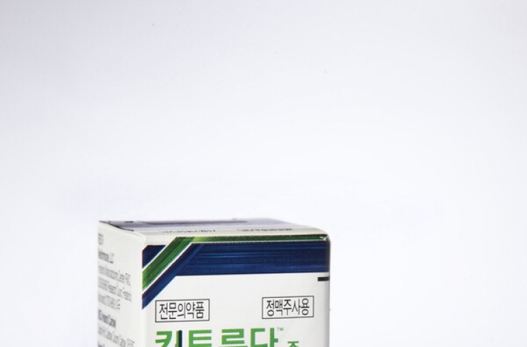 Merck’s Keytruda tops drug sales in Korea