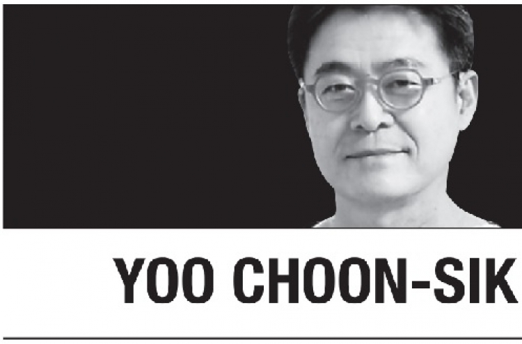 [Yoo Choon-sik] Election a test over growth woes