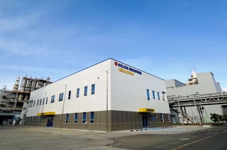 Hahn & Co., Kolon to form joint venture for industrial film