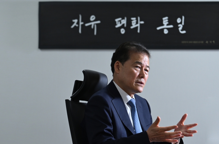[Herald Interview] Rival heir to Kim Ju-ae unlikely to appear: unification minister