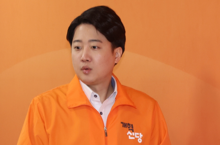 Ex-PPP leader to run for seat in less conservative Hwaseong city