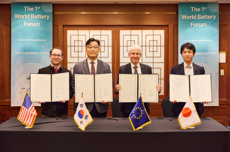 World Battery Forum kicks off in Seoul