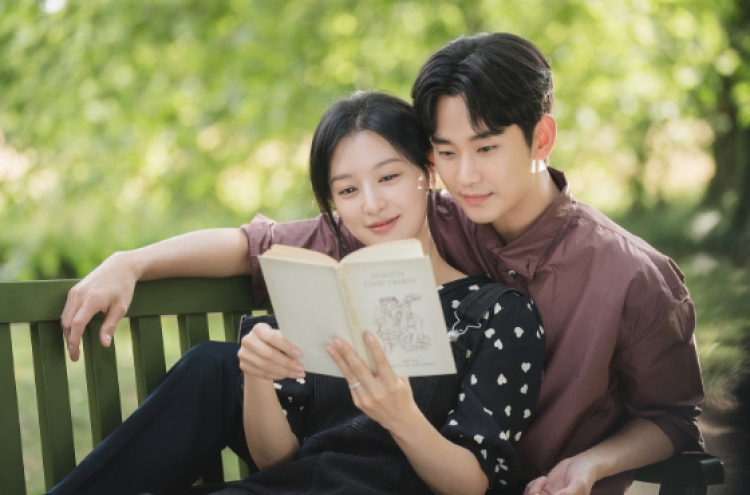 'Queen of Tears' marks Kim Su-hyun's return to screen, explores woes of married life