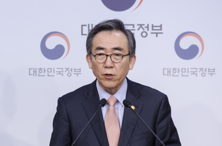 Foreign Ministry to disband peninsula peace bureau amid NK threats