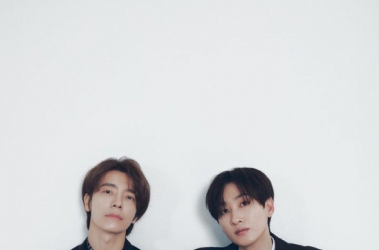 Super Junior-D&E to release new album