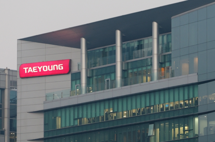 Taeyoung shares suspended amid debt restructuring